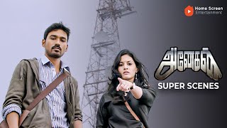 Anegan Super Scenes  Lifetimes later two couples reunite  Dhanush  Amyra Dastur [upl. by Ennahs]