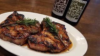 Glazed Pork Chop with Balsamic Marinade [upl. by Arimaj]