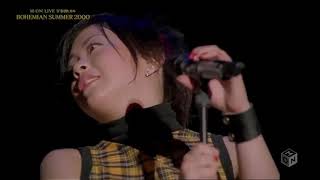 【宇多田光】I love you 2000年演唱会版  Utada Hikaru Bohemian Summer [upl. by Yleik]