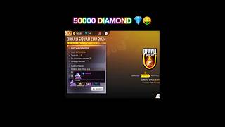 OMG 😱 50000 Diamonds 💎 in Diwali Squad Cup 🏆  free fire diamond kaise len  shorts [upl. by Artinad]