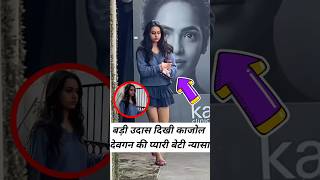 Kajol Devgan daughter Nyasa Devgan looked sad kajoldevgan nysadevgan short [upl. by Templas]