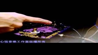 Moen Shaky Jimi Vibrato Effect 顫音效果器 Demo [upl. by Myrilla940]