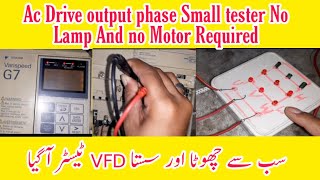 Ac drive output phase small tester  Ac drive high and low signal defender  Vfd repairing lab [upl. by Yttiy]