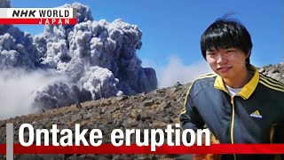 Search for missing continues 10 years after Mt Ontake eruptionーNHK WORLDJAPAN NEWS [upl. by Akcemat871]