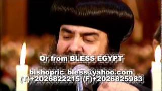 HG Bishop Youannes Kiahk Midnight Praises تسبحة كيهك الانبا يؤانس [upl. by Marra]