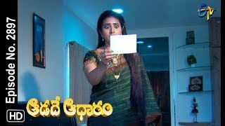 Aadade Aadharam  27th October 2018  Full Episode No 2897  ETV Telugu [upl. by Erie313]