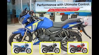 TVS Apache RTR 160 2V Limited Edition 2023 Review Bangla [upl. by Jackquelin]