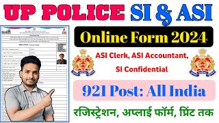 UP Police SI ASI Online Form 2024 Kaise Bhare l How to Fill UP Police ASI Clerk Form 2024 Apply [upl. by Aw]