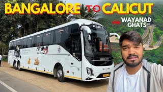 Bangalore to Kozhikode KSRTC Bus Journey via Bandipur National Park amp Wayanad Ghat Bus Driving [upl. by Everara]