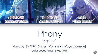 Phony フォニイ Feat AkinaCV Kohane Mafuyu Kanade Color coded lyrics ENGKAN [upl. by Analem]