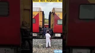 Train Sccident amazingfacts facts [upl. by Usanis203]