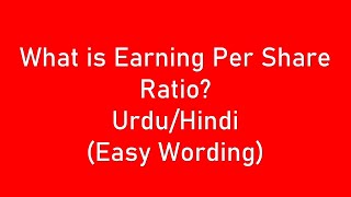 EPSEarning Per Share Ratioearnings per shareUrduHindi [upl. by Formica]