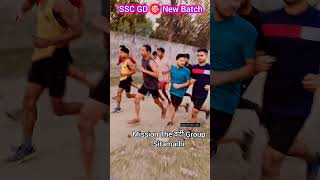 Mission वर्दी bihardaroga motivation bhojpuri trending short shortsvideo viralshorts [upl. by Nniuq]