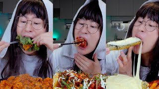 Mykoreandic is coming  Mukbang  Cooking  ASMR [upl. by Llednahs]