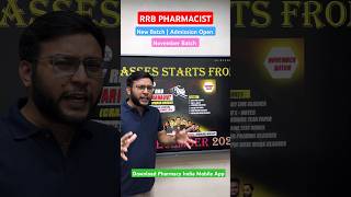 🆕 RRB Pharmacist Batch  Admission Open  November Batch rrbpharmacist pharmacyindia [upl. by Dnumsed483]