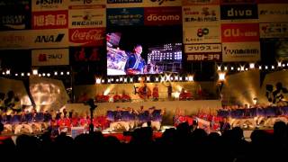 十人十彩  第56回よさこい祭り よさこい大賞受賞（2009） Yosakoi in Kochi [upl. by Eyeleen]