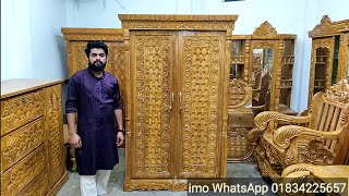 দুই পাল্লার আলমারি নতুন ডিজাইন। Almirah design in Bangladesh [upl. by Shelden]