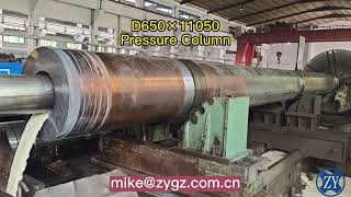 Pressure Column [upl. by Niala]