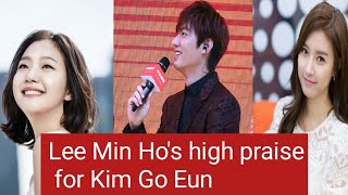 Lee Min Ho and Kim Go Eun have a strong professional [upl. by Henrique768]