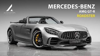 MercedesBenz AMG GTR Roadster  Walkaround [upl. by Gillmore]