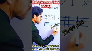 Multiplication Trick  Awesome Mathematics shorts [upl. by Roye735]