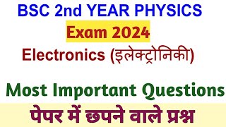 BSC 2nd Year Physics Important Questions 2024  Electronics bsc 2nd year important question 2024 [upl. by Bascio]