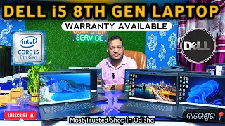 Dell i5 8Th Generation Laptop  Only  19500  Cheapest Price viralvideo dell [upl. by Ornstead536]