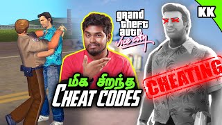 GTA Vice City Cheats in Tamil  Best GTA Vice City Cheat Codes  A2D [upl. by Seely960]