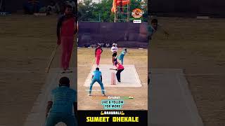 Sumeet Dhekale Batting at Junnar Premier league 2024 JPL 2024 7070 LIVE ytshorts cricketshorts [upl. by Elka]