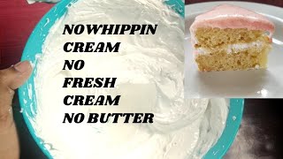 No whipping cream no butter no cream powder only 2 eggs ll egg frosting recipes in Tamil [upl. by Mittel449]