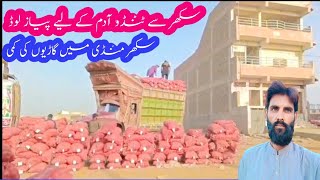 Sukkar se Tando Adam sindhpiyaz loadtruck driver lifeMOHSIN CHUHAN [upl. by Lledraw]