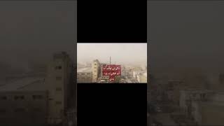 Dust storm in karachi storm shortsfeed shorts [upl. by Broeker]