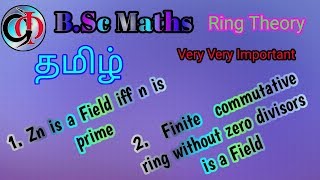 Zn is a Field iff n is prime in TamilAny commutative ring without zero divisors is a Field [upl. by Richmound]