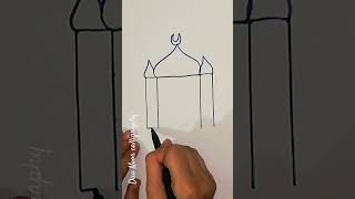 Masjid drawing how to draw Masjid easy to make masjid drawing shorts allah subscribe ✨🕋🕌 [upl. by Adnawuj821]