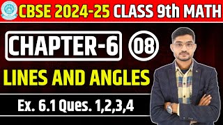 Class 9 Maths  Lines amp Angles  Ch 6  Exercise 61 Ques 1234  NCERT  cbse 9th Maths [upl. by Faruq]