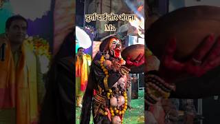 Durga Dai Tor Angna Ma  satish sahu Dukalu Yadav  durgamaa cgshorts kalimata maa maakali [upl. by Jollenta]