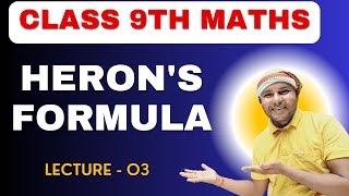 🔥Lec  03 Herons Formula Important Question  Class 9 Maths Chapter 12  heronsformula class9math [upl. by Whatley697]