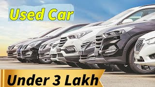 Top 10 Used Car Under 5 Lakh [upl. by Ellenet]