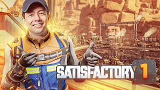 DE RETOUR SUR LE JEU DINGÉNIEURS  ► SATISFACTORY 1 [upl. by Main]