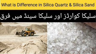 What is Difference in Silica Quartz amp Silica Sand  MiningInsights [upl. by Pauly]