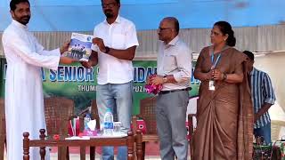 Annual Sports Meet Matha School [upl. by Lundell20]