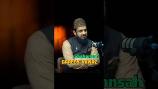 Zohaib ashrafi Ashrafi Kau Lagate hai🤔shortvideo islamicpodcastshortszohaibashrafi [upl. by Gilbye]