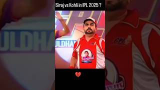 Siraj versus Kohli in IPL2025cricket like [upl. by Ernestus]