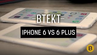 Camera comparison iPhone 6 vs iPhone 6 Plus [upl. by Nylakcaj]