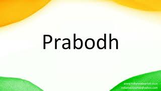 How to correctly pronounce in Hindi quotPrabodhquot [upl. by Ecnerwaled]