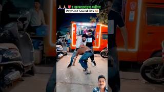 Paytm sandbox mein gadbadi 🤣🤣🤣 what is this funny videosfunny sorthfeed comedy entertainment 🌹 [upl. by Fariss]