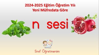 n Sesi Öğretimi Yeni Müfredat  N sesi  ANETİL Grubu 1Sınıf okumayazma birincisınıf ilkokul [upl. by Anhsirk]