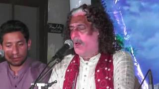 Parho La Ilaha Illallah Hai Peer Arif Feroz Qawwal [upl. by Murtha]