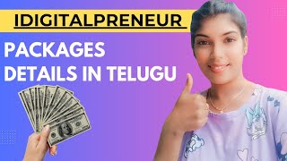 Idigitalpreneur packages complete information in Telugu [upl. by Dixil]