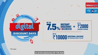 Reliance Digital  DigitalDiscountDays [upl. by Lanevuj]